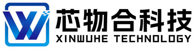 重庆芯物合科技有限公司